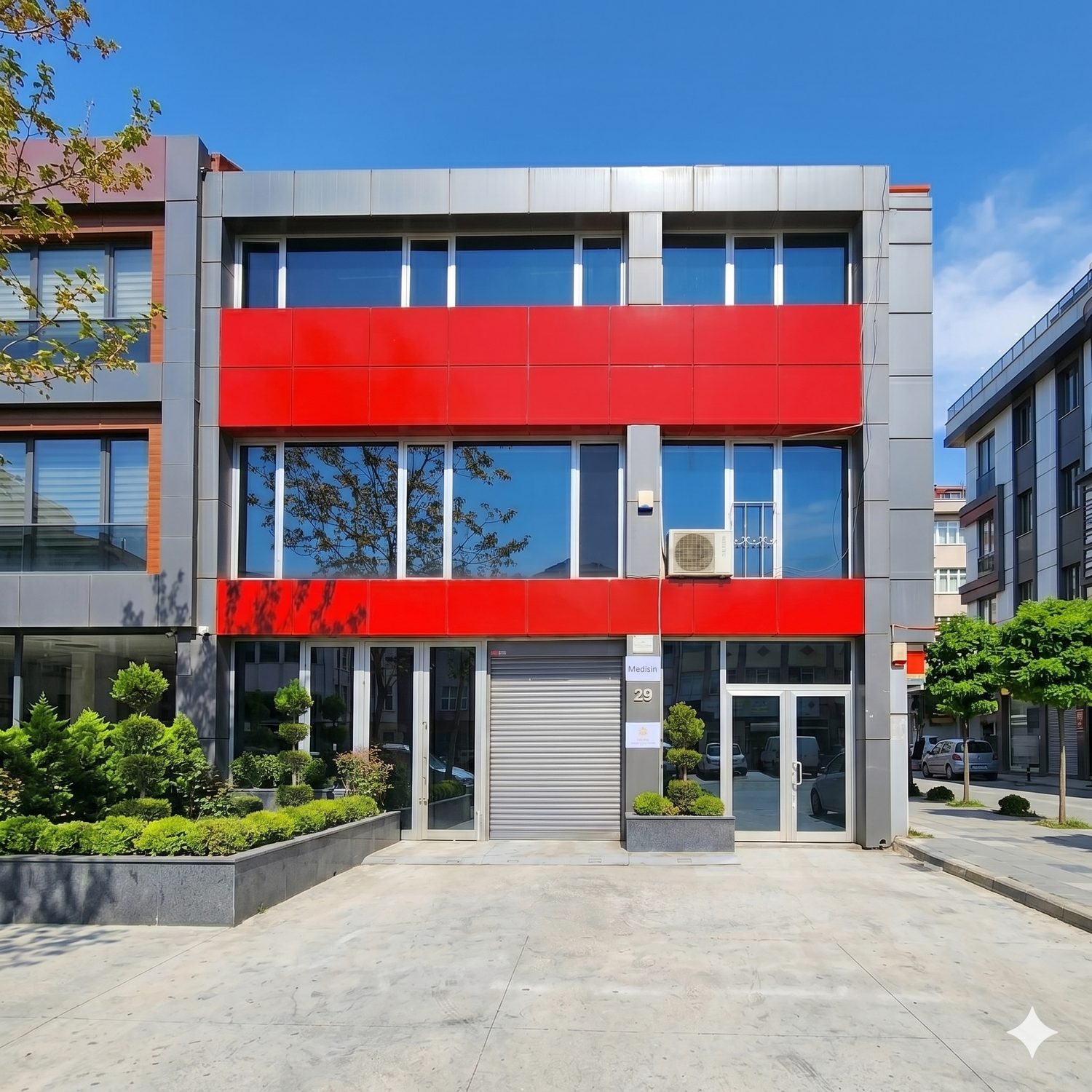 Medisin İlaç Sanayi Ticaret Limited Şirketi — Ankara, Türkiye